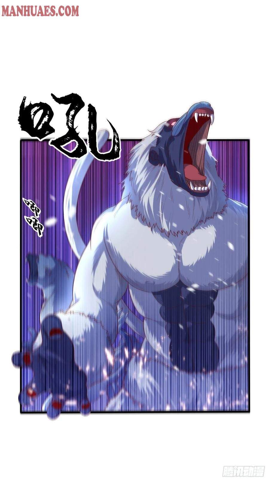 Martial Inverse Chapter 66 Gambar 16